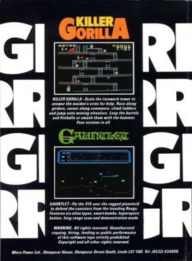Killer Gorilla (UK) (1984) box cover back
